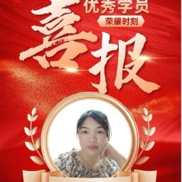 九妹读书