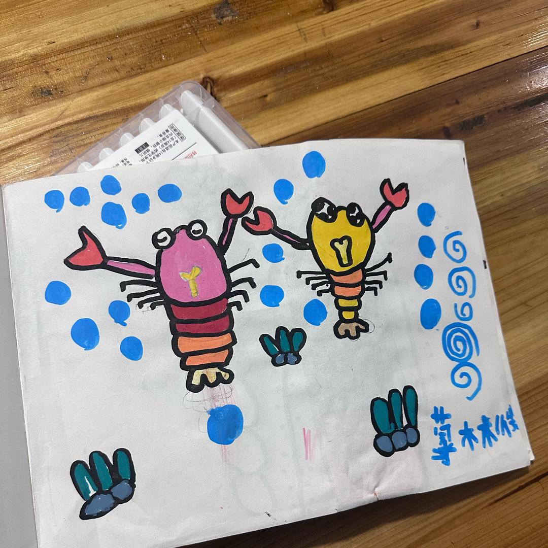 『想像天空一樣』😉😉ԅ