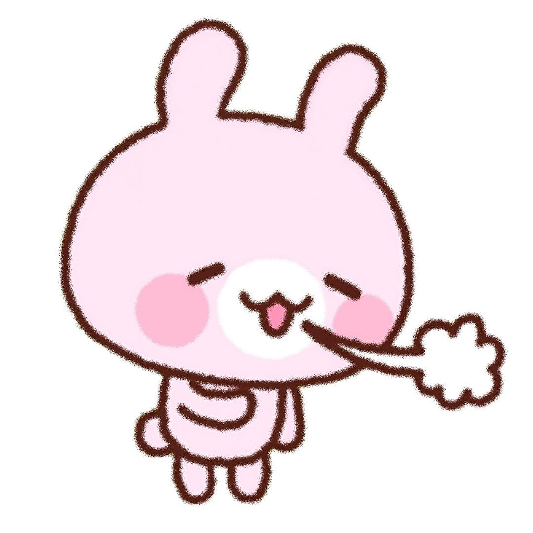 一条鱼尾纹