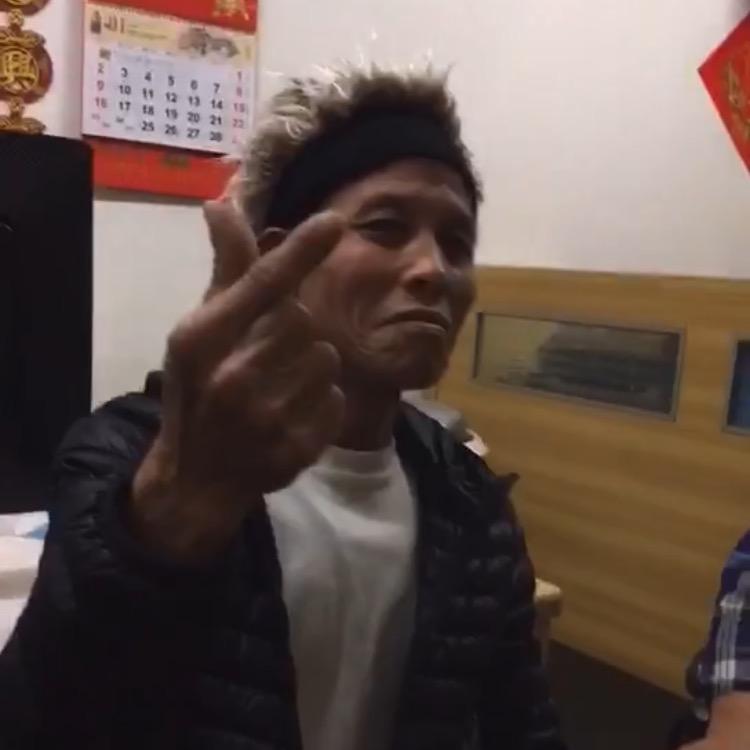 开平国