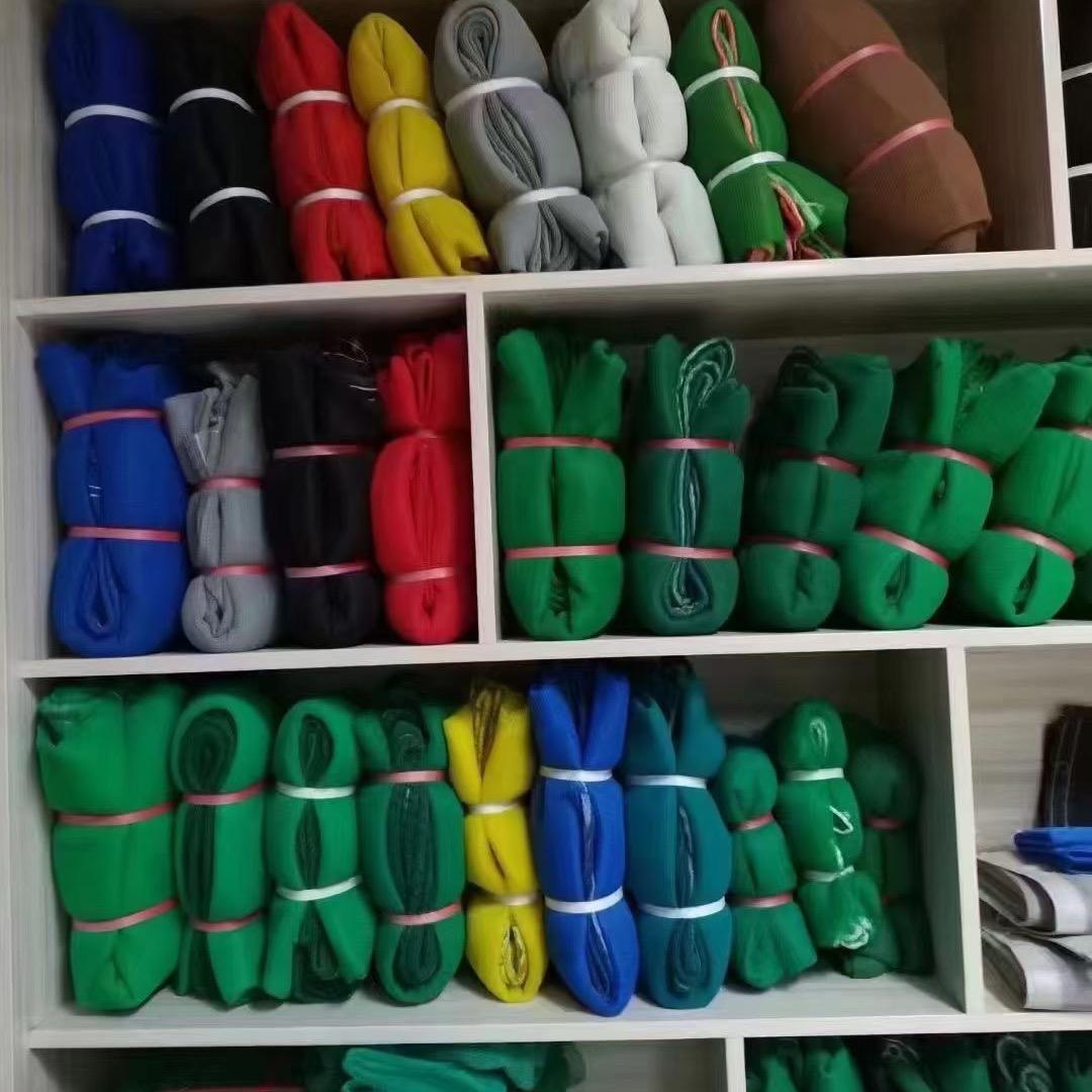 浙江安全网-阿勇（江浙沪）一站式采购