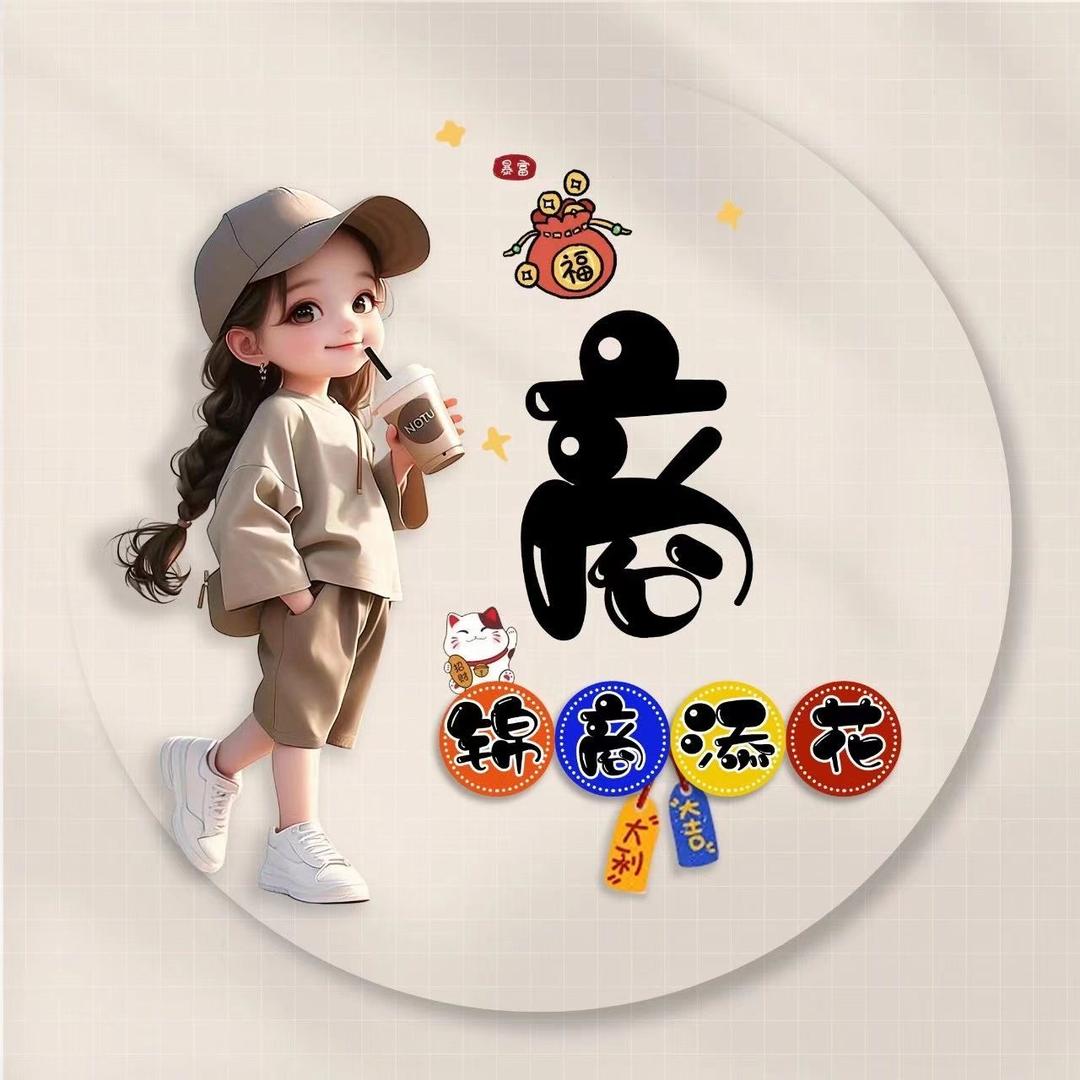 金成@