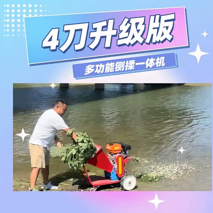谷丰机械设备-全国发货