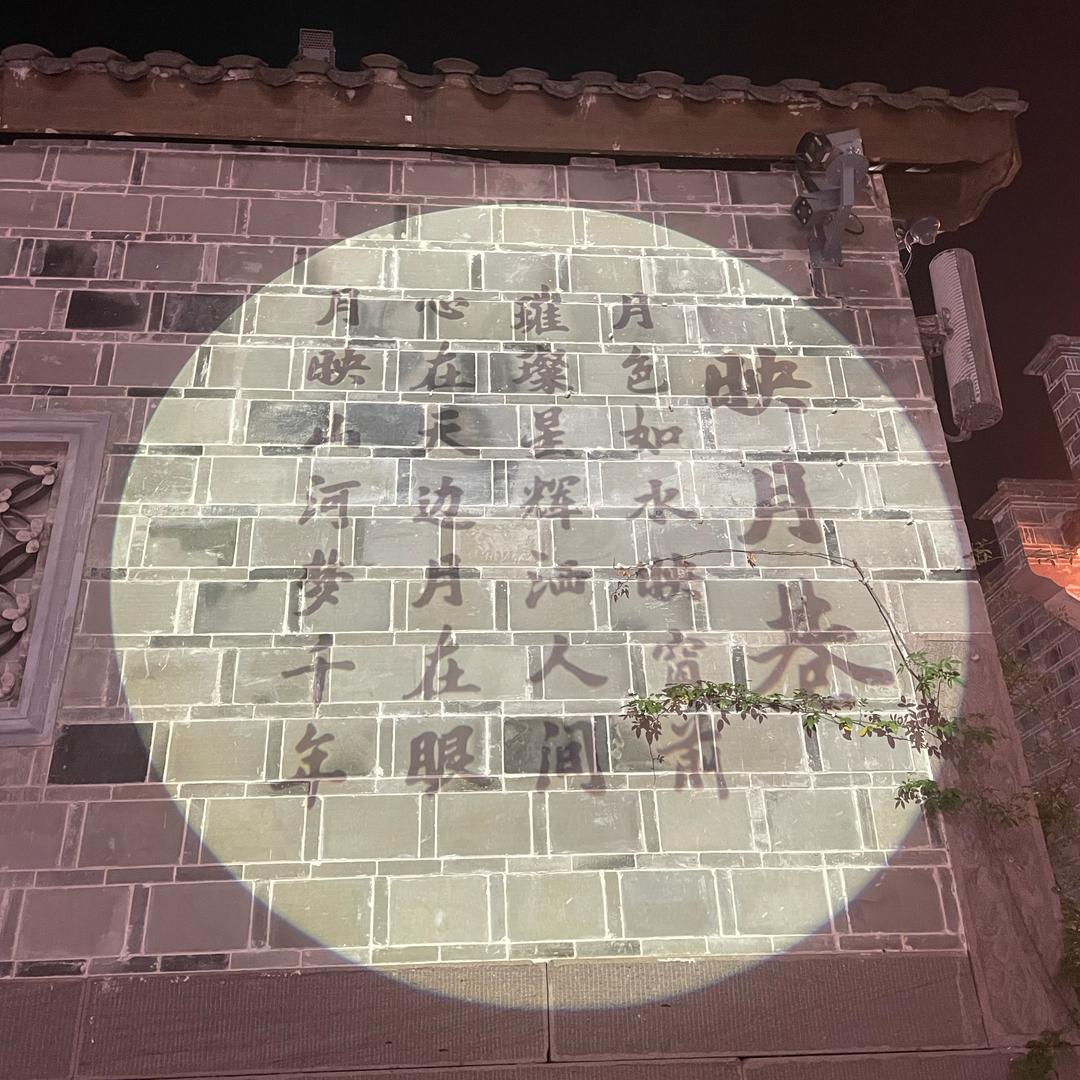言归