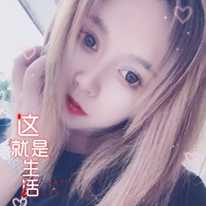 ℒᎭℯ⃝吖ঞᩚ'頭꧔ꦿ᭄°