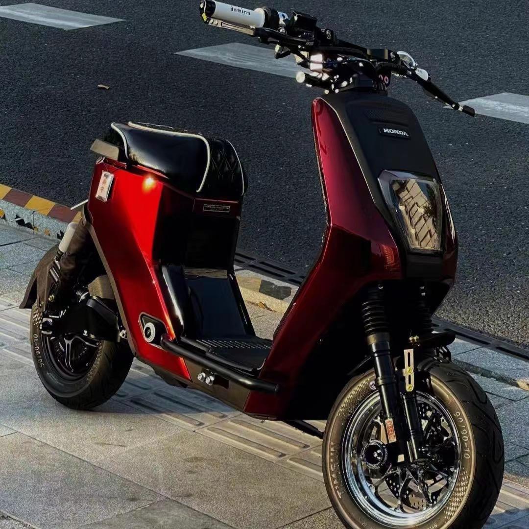 Mild Seven