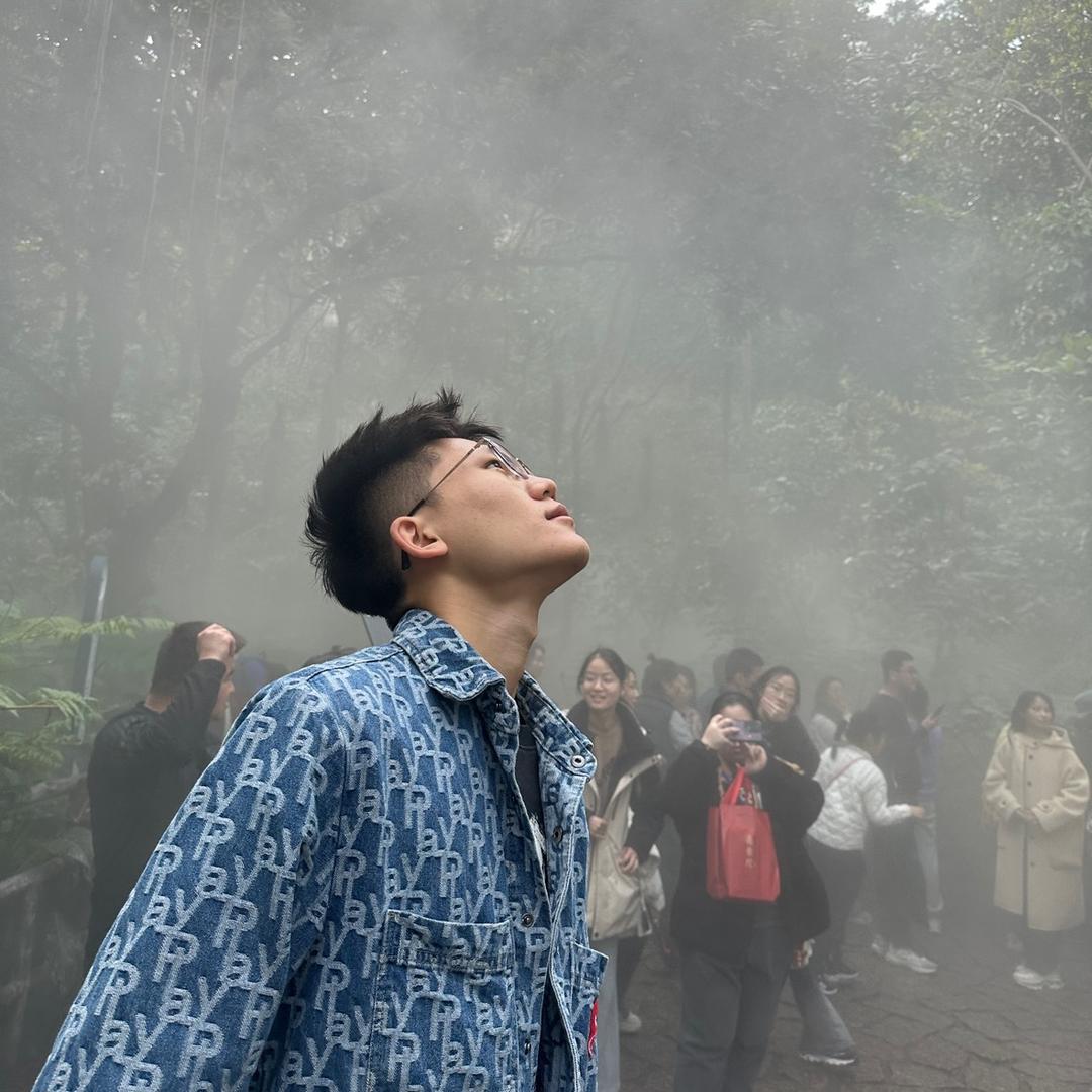 徐浚航🍁