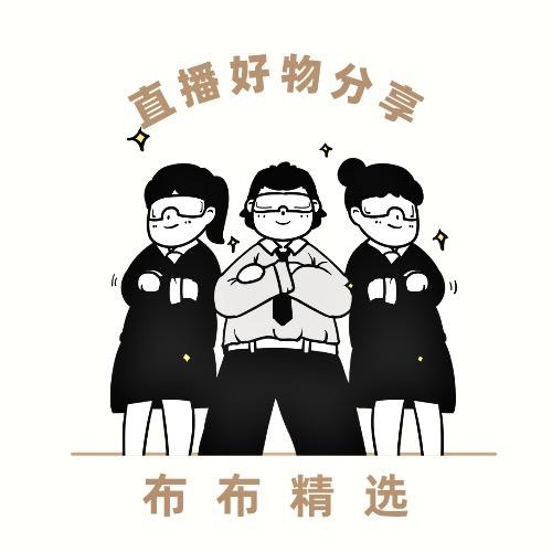 布小布的朋友圈