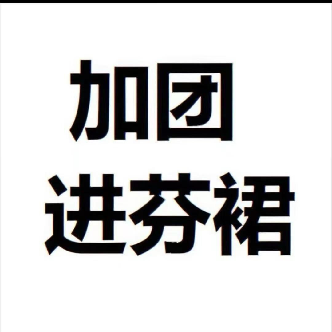 夜的第七章