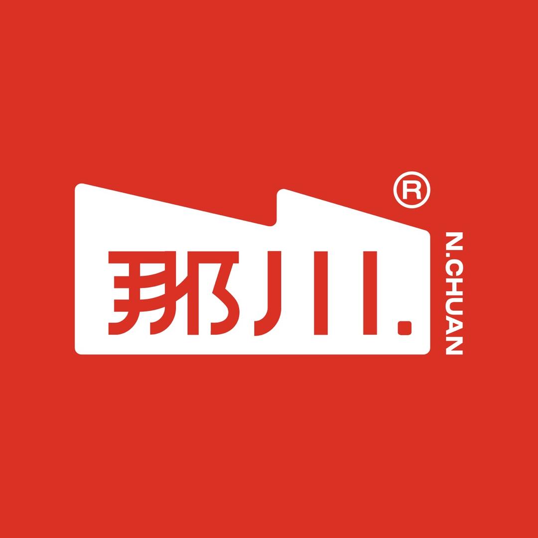 那川食品企业店