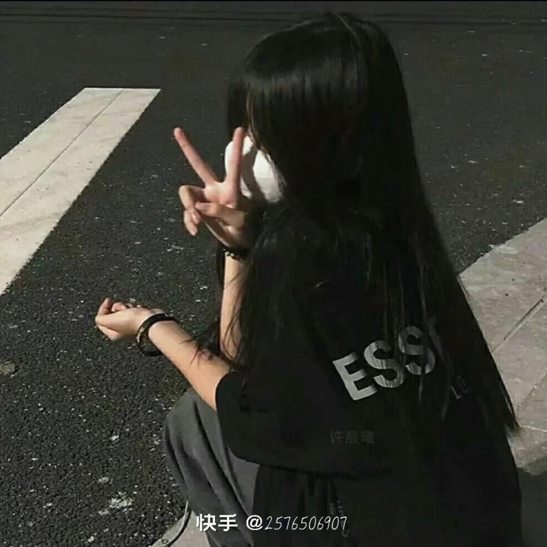苏染