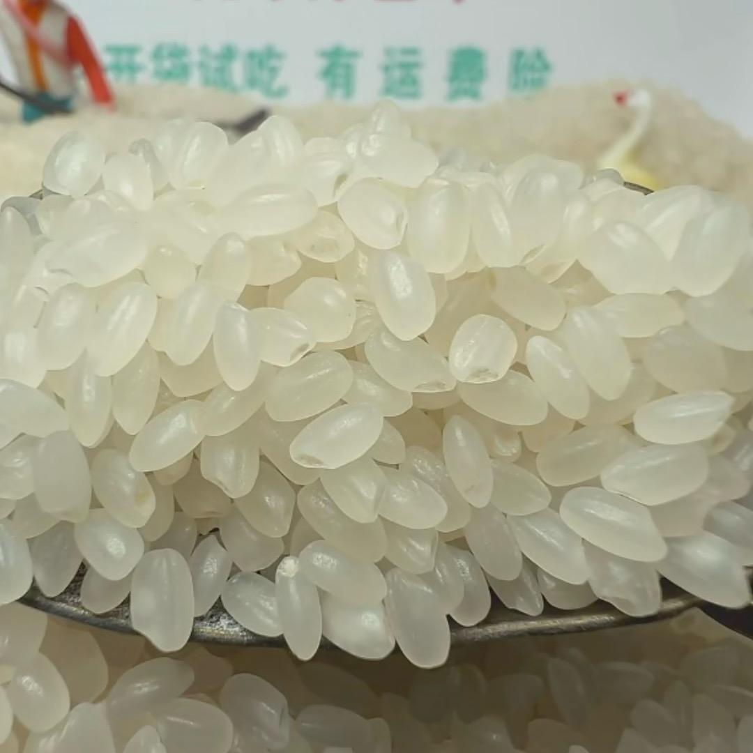 原生态米厂