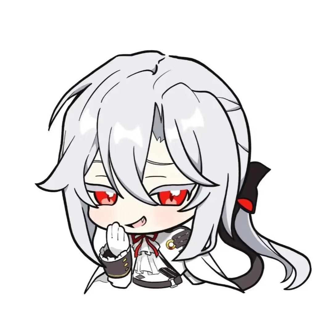芥子