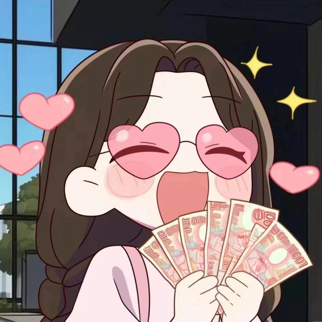 江南