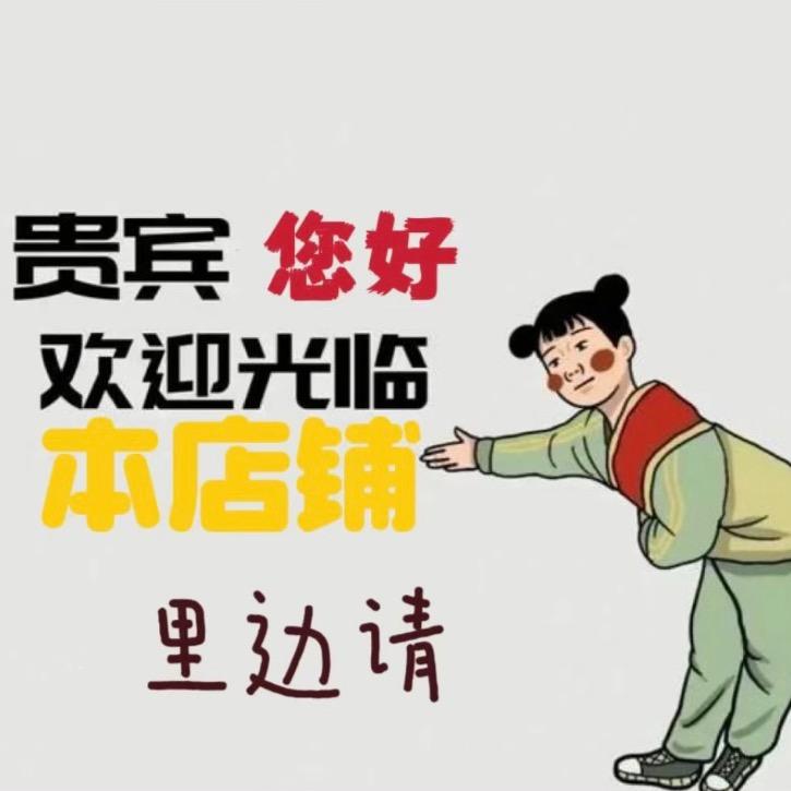 广东有六套房