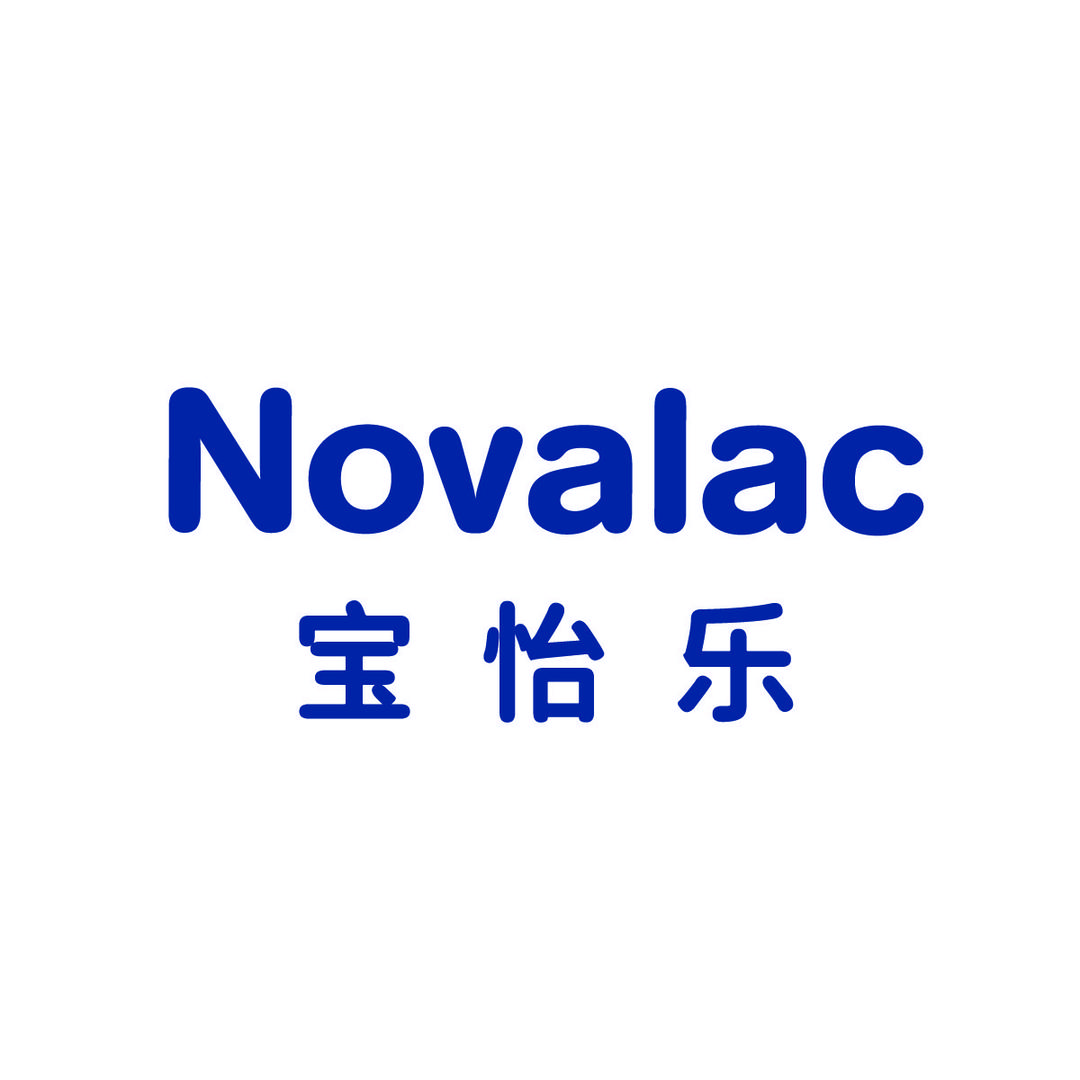 Novalac宝怡乐海外旗舰店