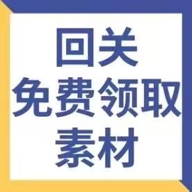 Ai助理老师