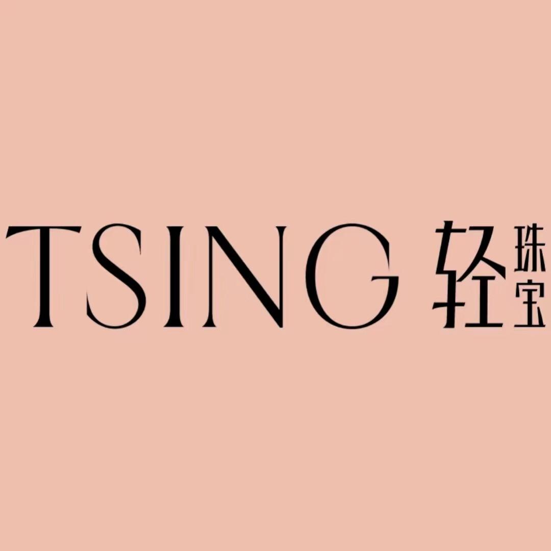 TSING珠宝旗舰店