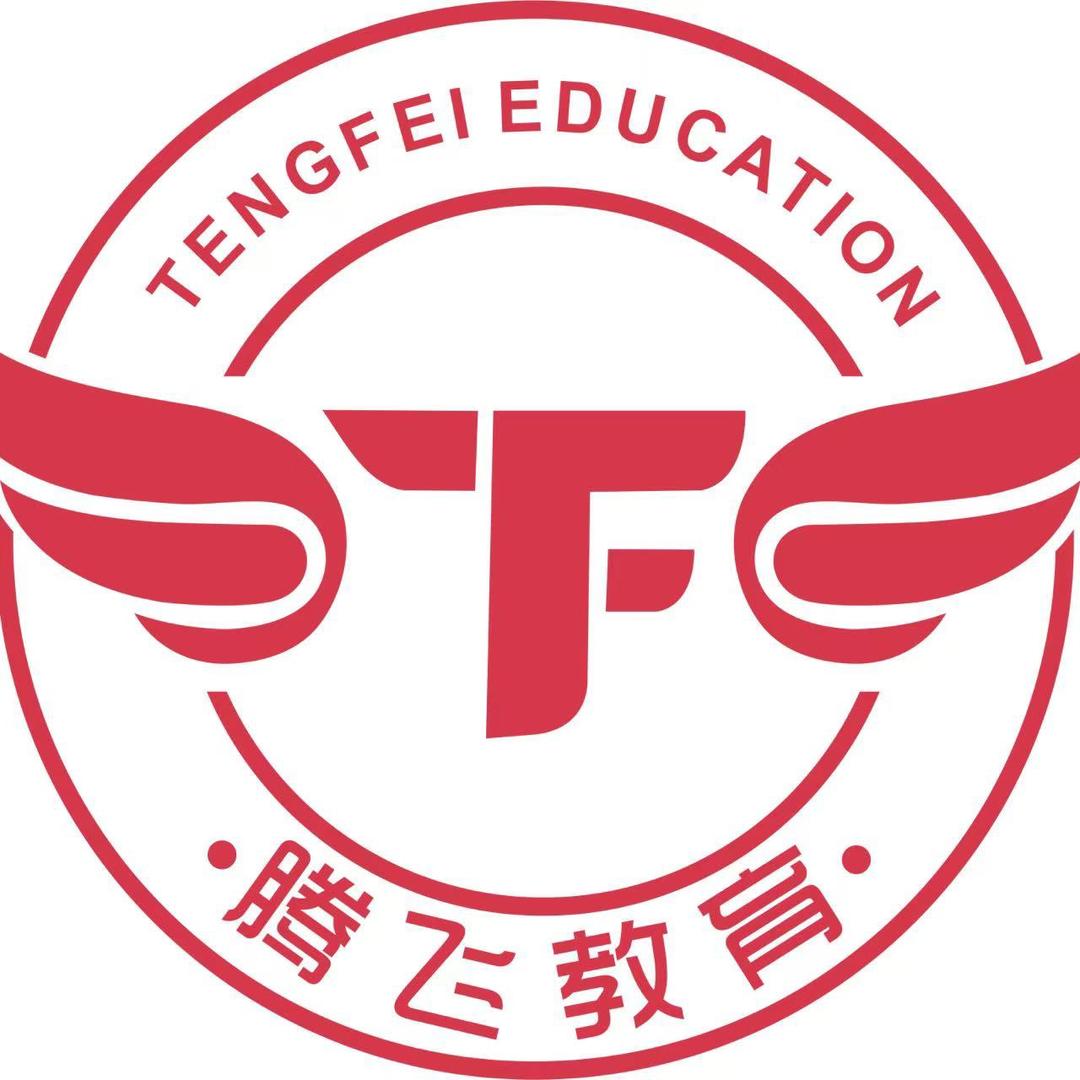 腾飞吧UVH托管中心(东港店)