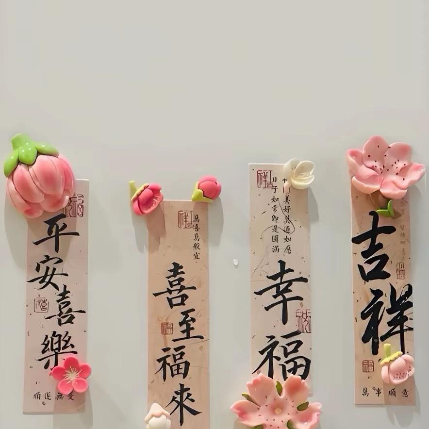 手可摘星chenᴗ·ᰔᩚ