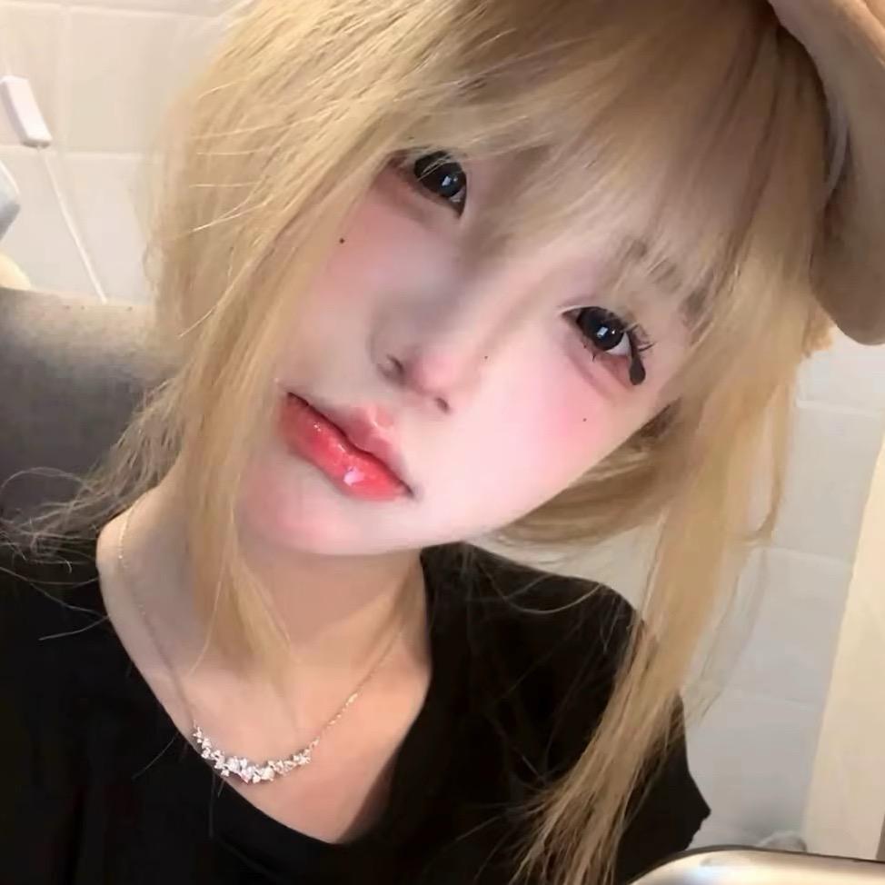迪