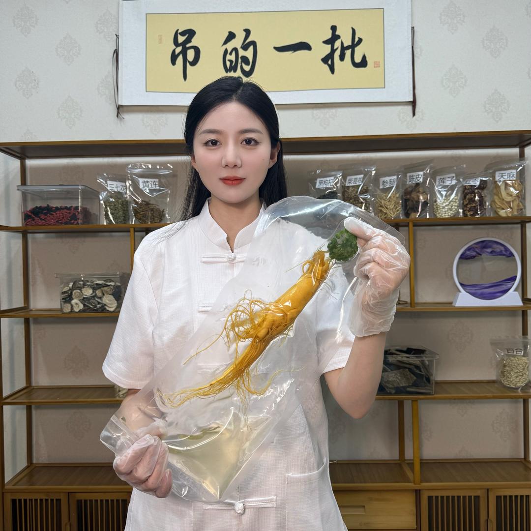 小贝滋补