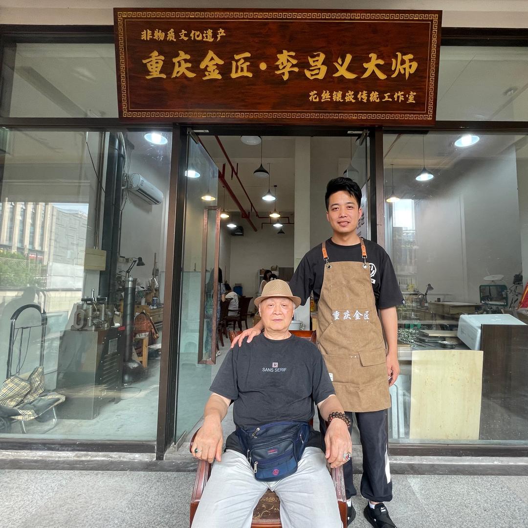 程师傅是个打金匠