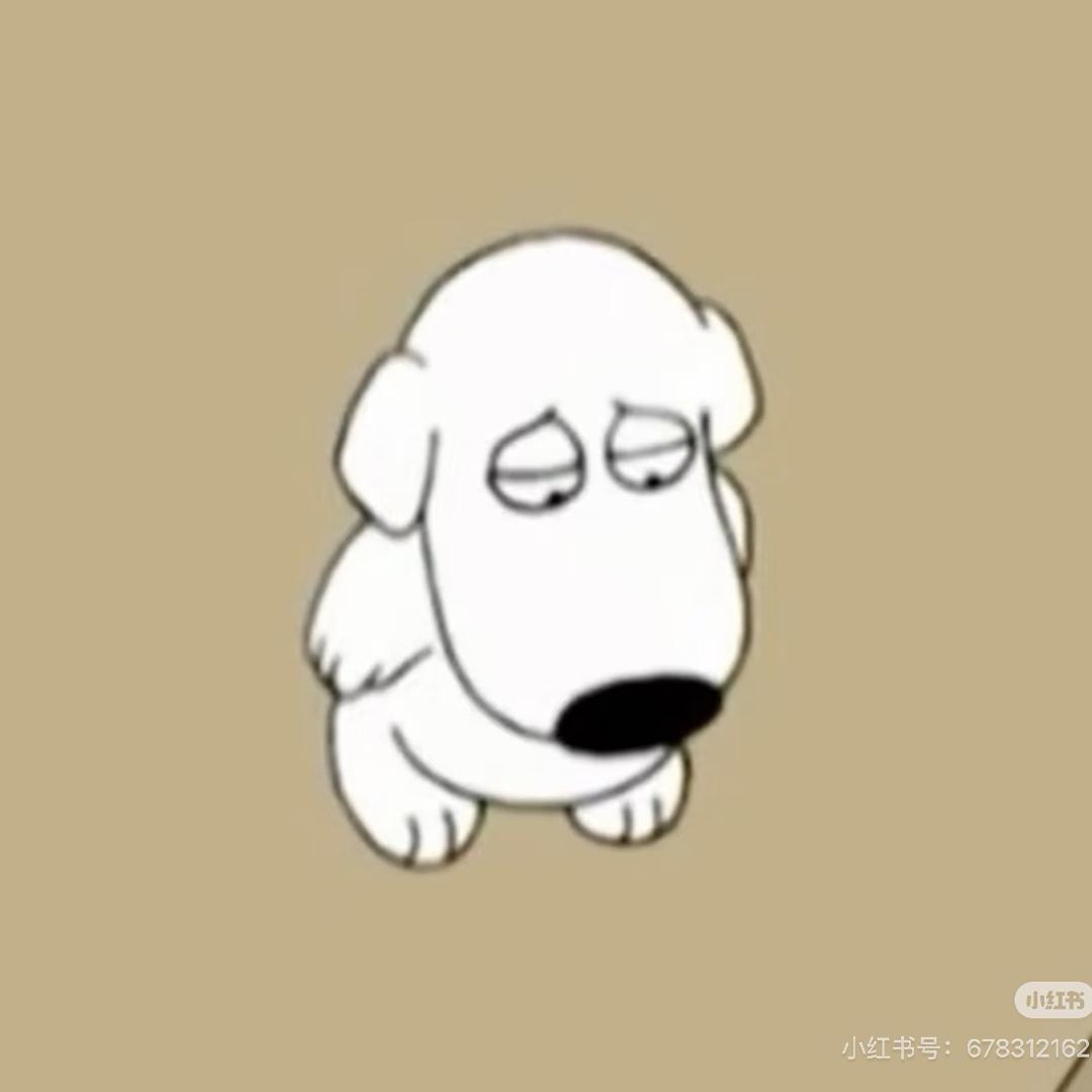 This long night