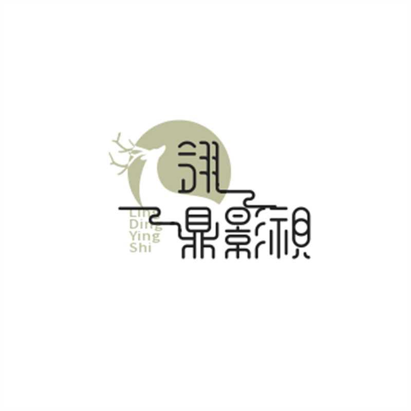 翎鼎影视