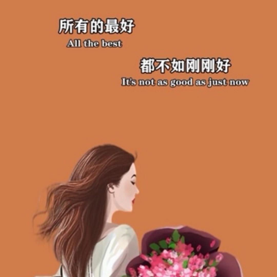 反函数的爱
