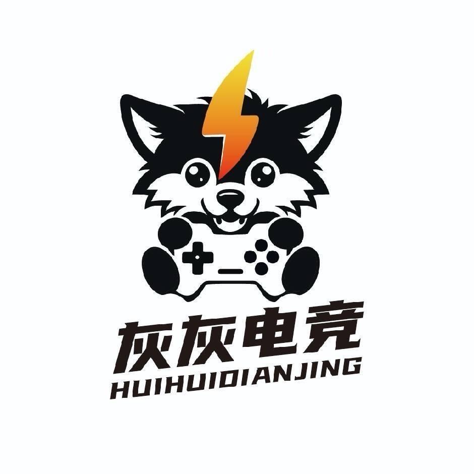 灰灰俱乐部（三角洲行动）