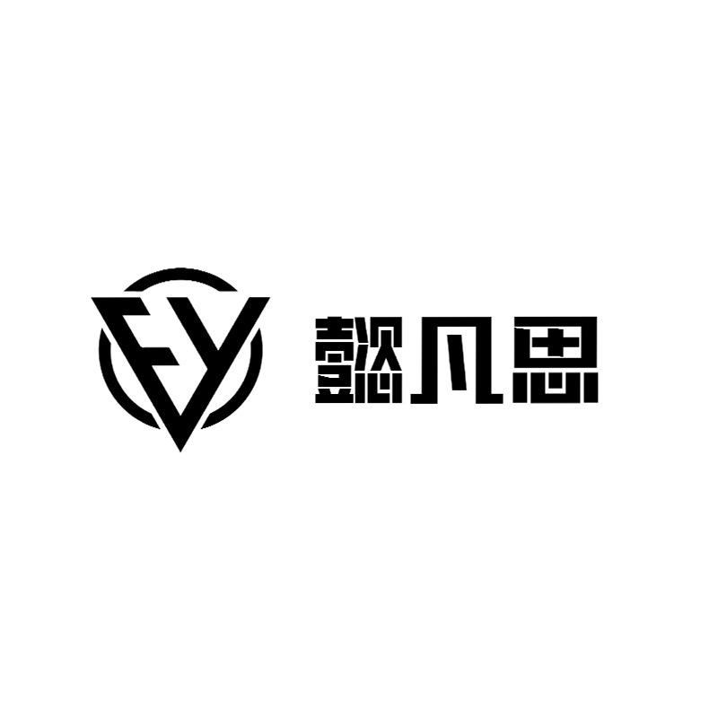 YIFANSI懿凡思运动用品店