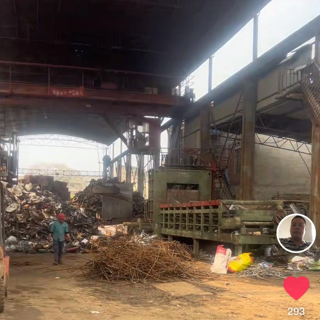 贵州宏业再生回收