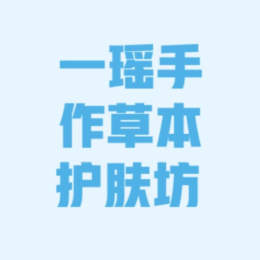 yiyao2277