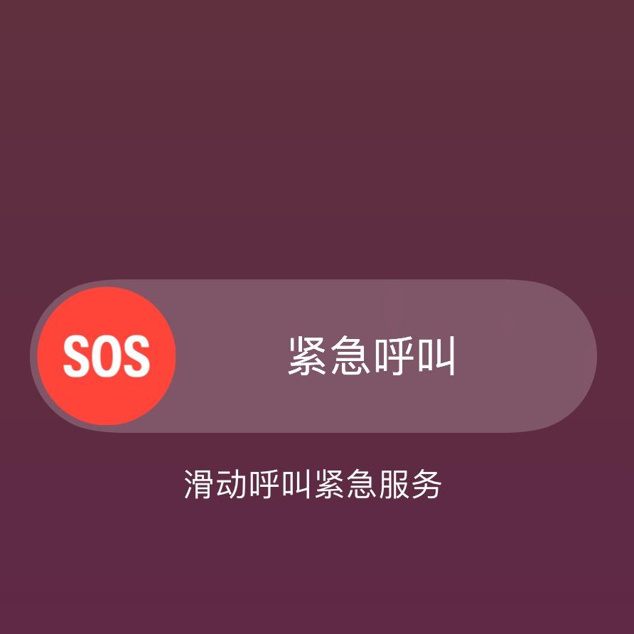小陈电脑DIY