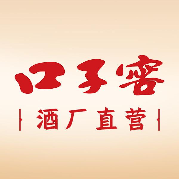 口子窖好酒臻选