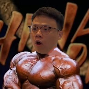 大炮（增脂中）