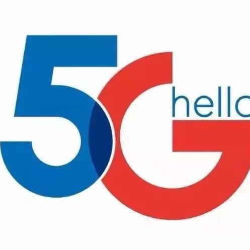 大流量5G电子