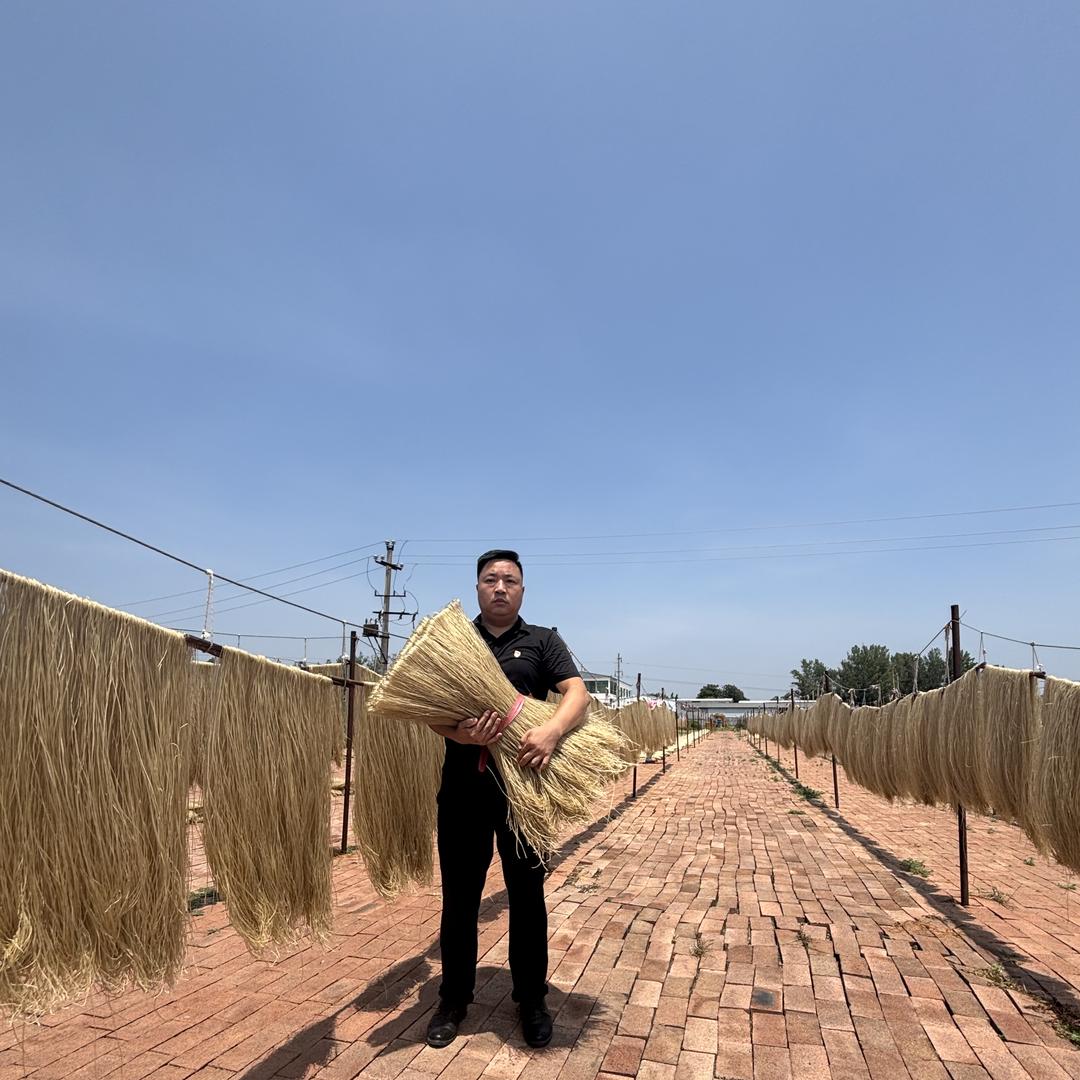 助农手工纯红薯粉条