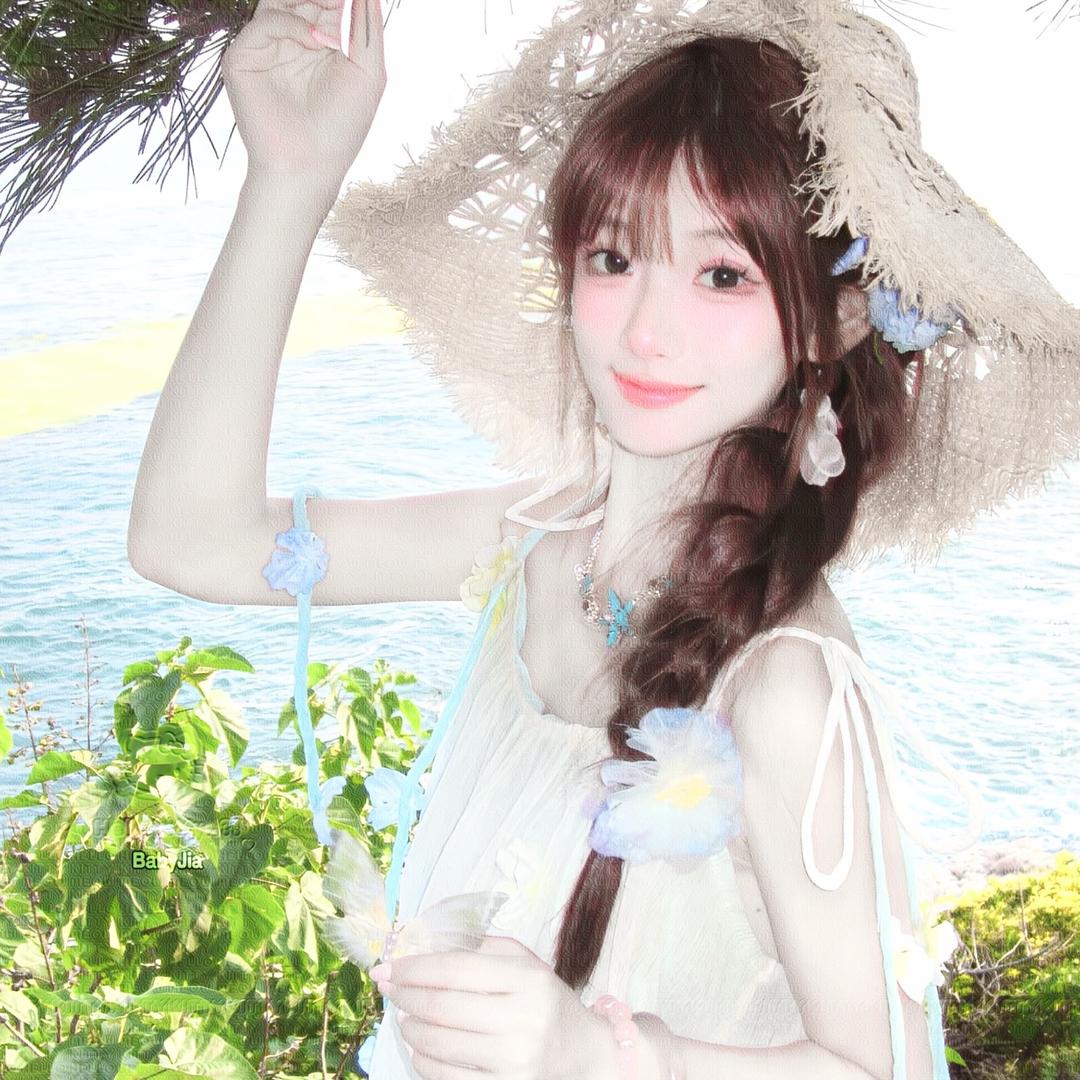 恋冰