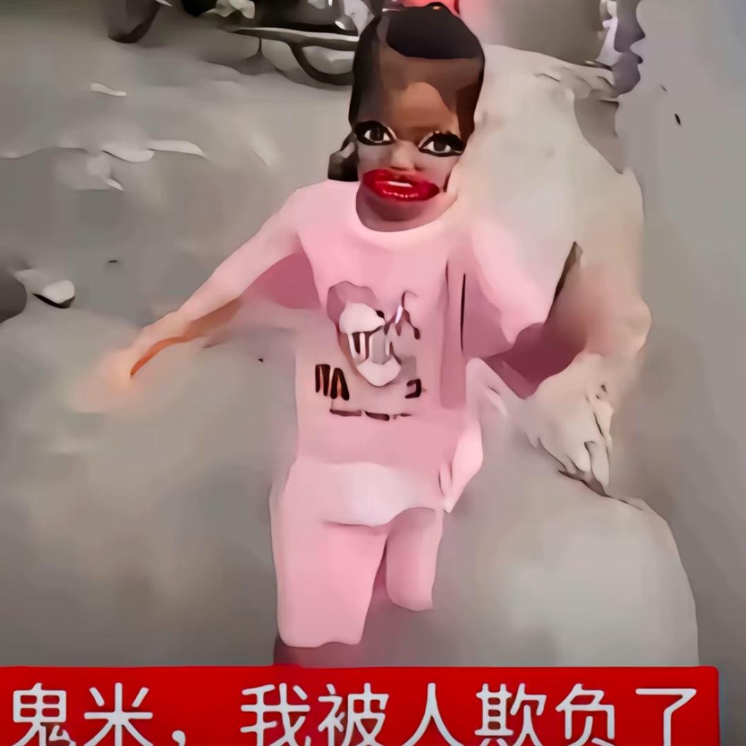 予霖大王ovo