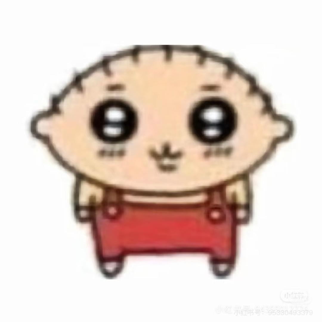 糊糊、