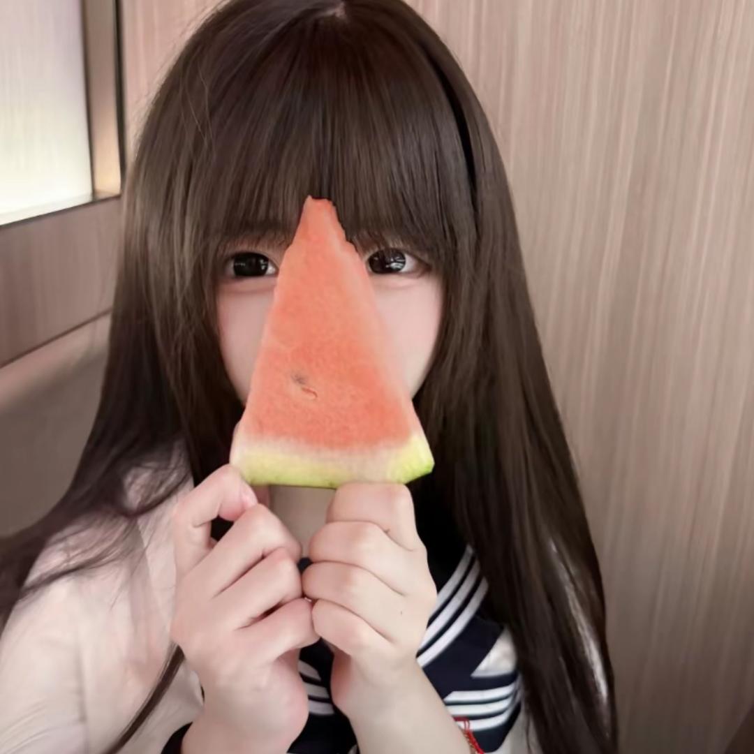 小 西