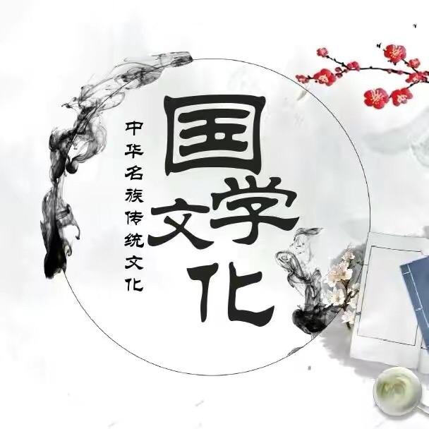 宽心居士