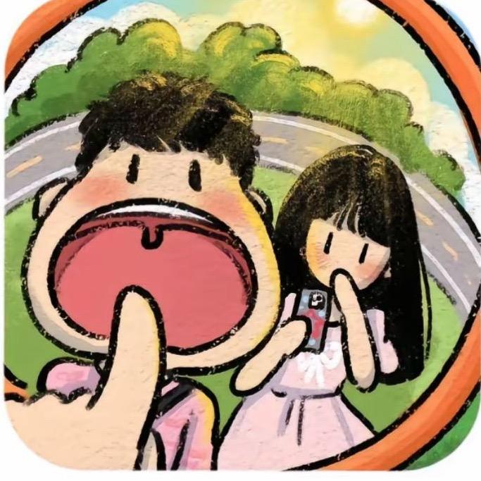 名字没想好（📷）