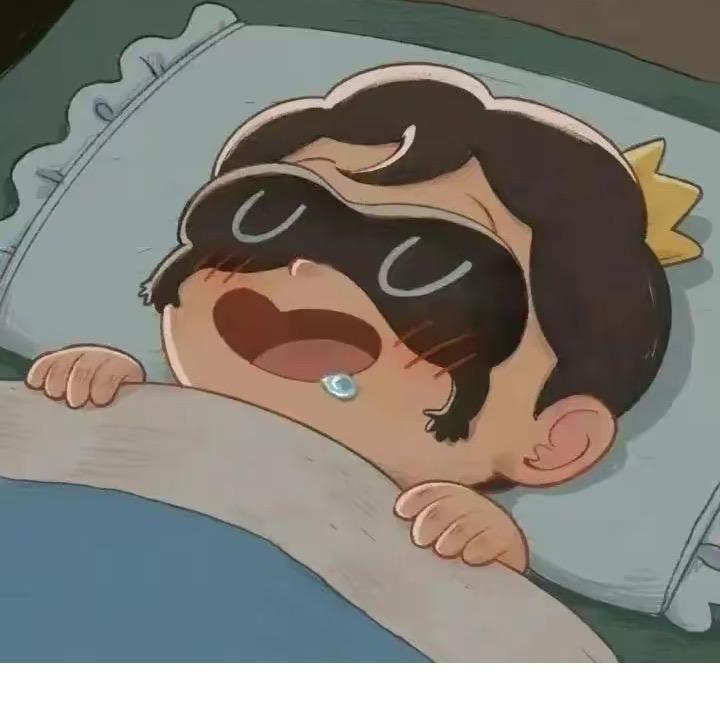 舒舒张