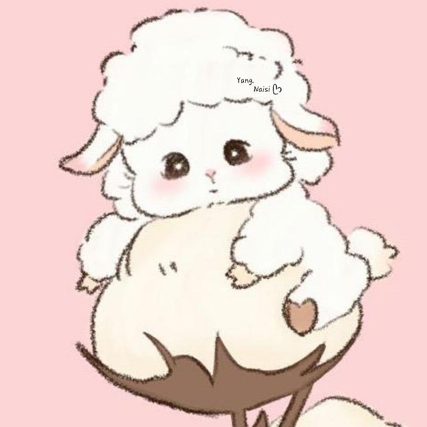 杨奶思ᥫᩣ