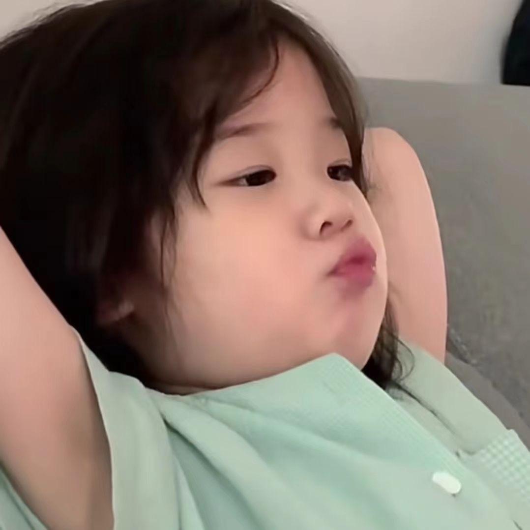 小云要努力💫