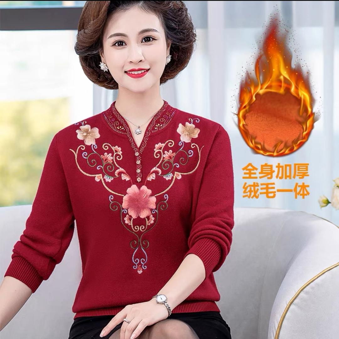 玮玮中老年精品女装