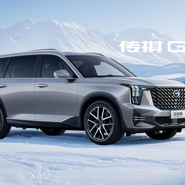 广汽传祺SUV｜北海惠晟源店